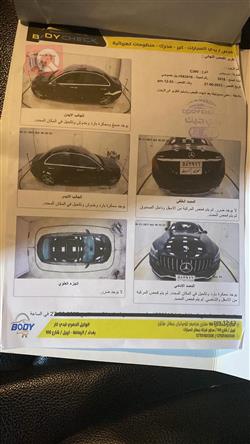 مرسيدس بنز C-Class